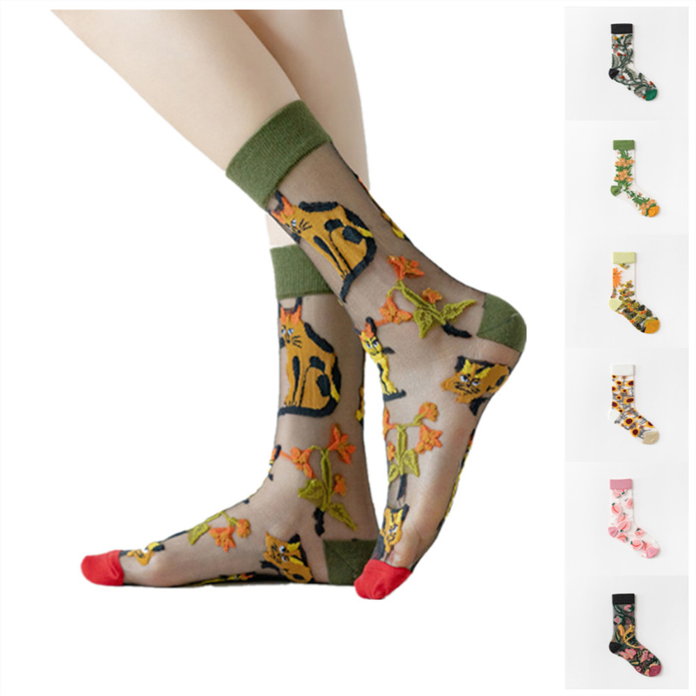 Frau Spitze Blume kurze Socke  – Invisibility Sock Loafer Bewertung und Preis