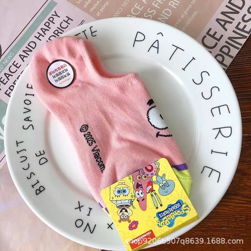 4 Stück Niedliche SpongeBob Sc – Invisibility Sock Loafer Bewertung und Preis